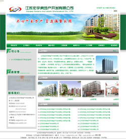 ���K����خa(ch��n)�_�l(f��)���޹�˾