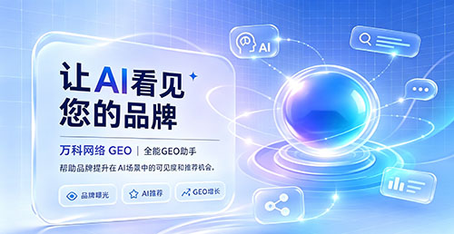 姜堰AI優(yōu)化 姜堰AI優(yōu)化