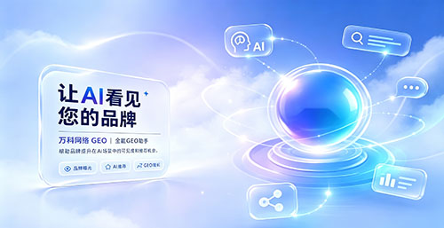 興化ai優(yōu)化 興化ai優(yōu)化