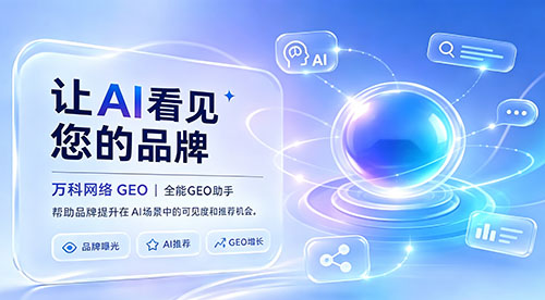 泰興ai優(yōu)化